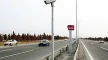 کسب رتبه یک کشوری استان اردبیـل در کاهش تصادفات برون شهری 