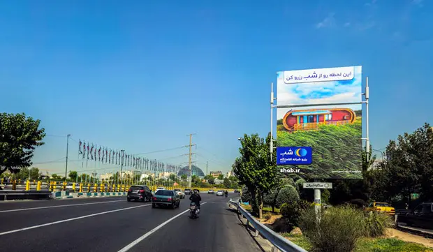 گلایه میزبانان و میهمانان از پلتفرم  شب/تأخیرهای طولانی در پرداخت و ابهام در پاسخگویی