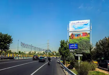 گلایه میزبانان و میهمانان از پلتفرم  شب/ تأخیرهای طولانی در پرداخت و ابهام در پاسخگویی