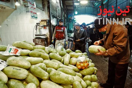 شب یلدا