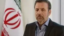 عزم دولت برای تشکیل وزارتخانه راه‌و‌ترابری و مسکن