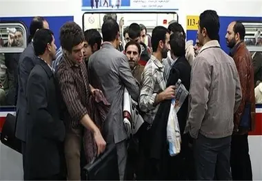 32‌هزار تماشاگر فوتبال درمتروی تهران 


