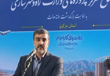 افتتاح ۲۰۰۰ پروژه راهداری به ارزش ۴۸ همت در سراسر کشور همزمان با هفته دولت