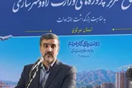 افتتاح ۲۰۰۰ پروژه راهداری به ارزش ۴۸ همت در سراسر کشور همزمان با هفته دولت