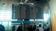 روایت زنان از بازرسی نامناسب در فرودگاه امام