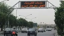 فقدان مقررات و آئین‌نامه انضباطی در استفاده از تجهیزات هوشمند حمل‌ونقل
