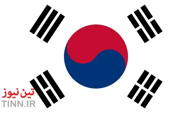 سرنوشت تجارت با کره ‌جنوبی