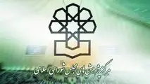 تشکیل وزارت حمل‌و‌نقل، صنعت را منتفع می‌کند