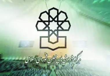 تشکیل وزارت حمل‌و‌نقل، صنعت را منتفع می‌کند