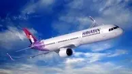 Hawaiian reveals first A321neo routes