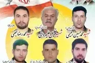 حماسه پایمردی زحمتکشان جاده‌ ها به روایت شیر دختری از خانواده راهداری