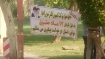 حقوق معوقه کارگران متروی اهواز باید پرداخت شود