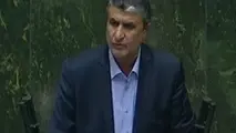 طرح سوال مجلس از وزیر راه درباره عملکرد «سازمان بنادر» کلید خورد