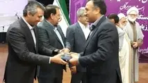 اداره کل فرودگاه‎های هرمزگان رتبه برتر خدمت‎رسانی را کسب کرد