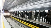 نتایج طرح جامع بهبود عملکرد شرکت مترو بررسی شد