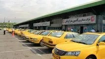 پیشنهاد عدم دریافت کمیسیون از سواری‌های کرایه در سفرهای خانوادگی 