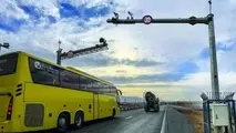آغاز پیش‌ فروش بلیت سفرهای نوروزی ناوگان حمل‌ ونقل عمومی در البرز