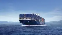 CMA CGM invests in the NYSHEX market and accelerates its digital transformation