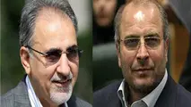 دیدار نجفی و قالیباف، امروز