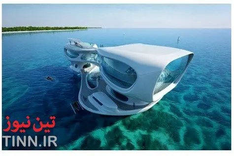 Energy Efficient Marine Centre For Tsunami Research In Bali