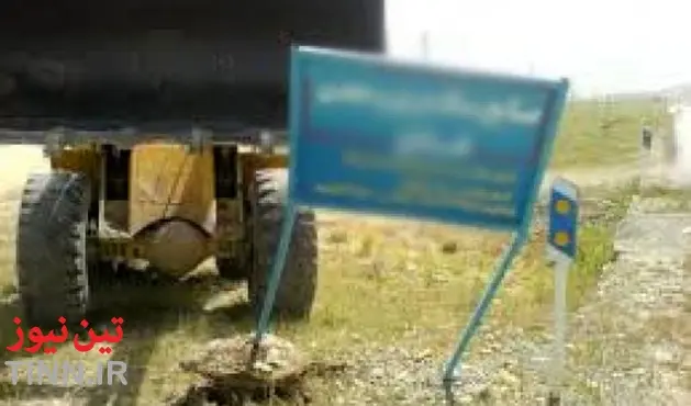 ۱۱۰ تابلوهای تبلیغاتی بدون مجوز از جاده‌‎های استان چهارمحال و بختیاری جمع آوری می‌شود
