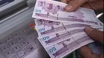 پول اضافه برای افزایش یارانه وجود ندارد
