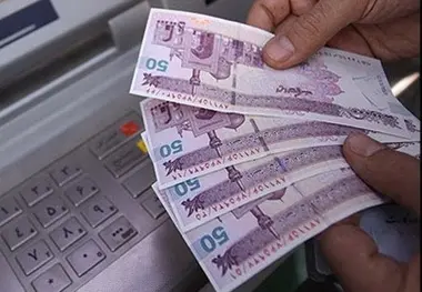 یارانه معیشتی دهک های اول تا سوم واریز و قابل برداشت شد