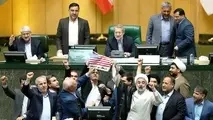 برجام  در مجلس به آتش کشیده شد