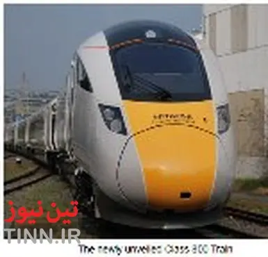 Hitachi begins shipment of Class ۸۰۰ train for UK