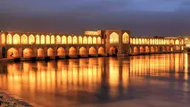 4 سازمان شهرداری اصفهان ادغام می شود