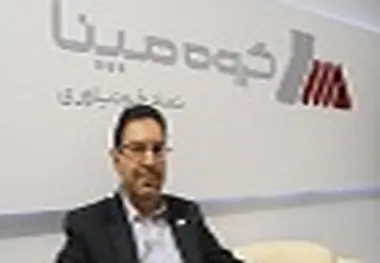 ◄ مذاکرات انجام شده در نمایشگاه اوراسیا ۲۰۱۴، سازنده بود