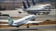 اسامی دفاتر خدمات مسافرت هوایی مجاز برای فروش بلیت ایام اربعین حسینی اعلام شد