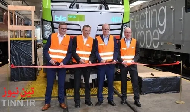 BLS Cargo takes delivery of Vectron locomotives