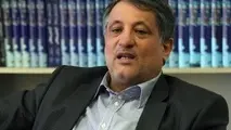 واکنش محسن هاشمی به انتخاب شهردار تهران