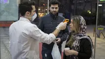 تدابیر کرونایی در یک مجتمع تجاری شمال شهر تهران