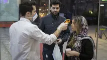 تدابیر کرونایی در یک مجتمع تجاری شمال شهر تهران