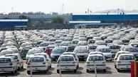 انحصار بازار خودرو از ایران تا ژاپن