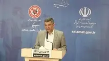 وضعیت کرونا در تهران نگران کننده است