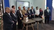 گزارش تصویری آیین امضای تفاهم نامه همکاری «قطاربار» و «تعارف»