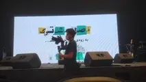 فصل مشترک، گزارش عملکرد یکساله یکتانت
