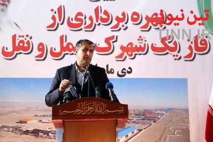 مراسم افتتاح شهرک حمل‌ونقل
