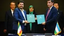 امضای یادداشت تفاهم توسعه همکاری های ترانزیتی جمهوری اسلامی ایران ایران و جمهوری ازبکستان
