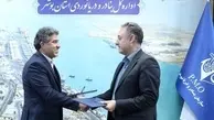 امضای تفاهم‌ نامه سرمایه‌ گذاری ۱۰۰۰ میلیارد ریالی در مجتمع بندری نگین بوشهر 