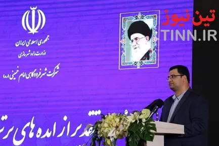 مراسم رونمایی و تقدیر از ایده‌های برتر پایانه هوایی ایرانشهر