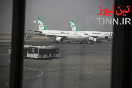 فرودگاه بین‌المللی مهرآباد