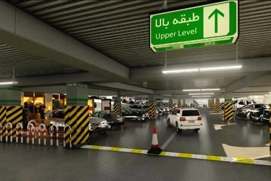 دو پارکینگ طبقاتی در شمال تهران تعطیل شد