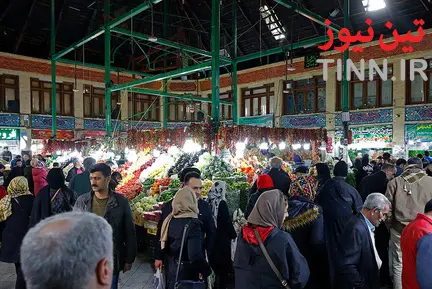 شب یلدا