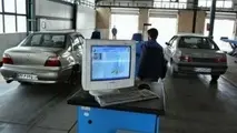 اخذ معاینه فنی بیش از یک میلیون خودرو در سال ۹۵