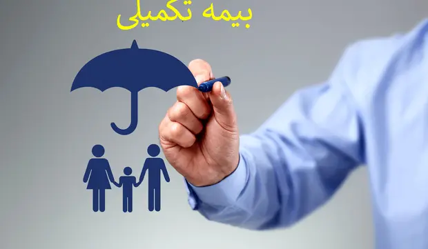 تغییر بیمه تکمیلی کارکنان راه‌آهن؛ همکاری با بیمه ملت اول اسفند ۱۴۰۴ آغاز می‌شود