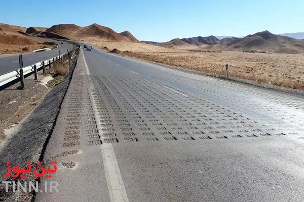 شیارهای لرزاننده کجاها ایجاد می شه؟‌